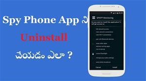 App Spy Android